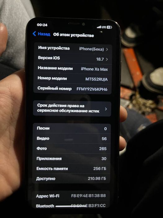 айфон xs max сатылады 256гб