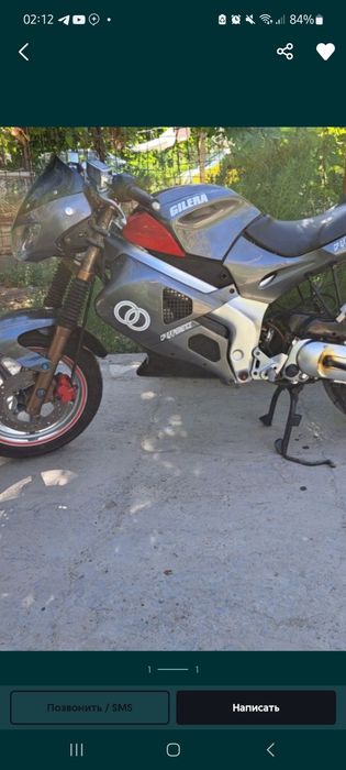 Ремонт скутеров с выездоиюм любой сложности