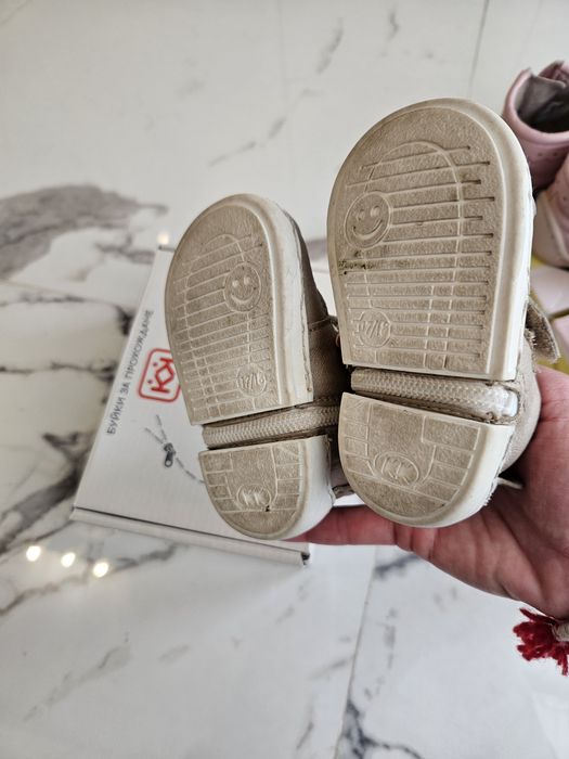 Бебешки обувки за прохождане КК и Беко