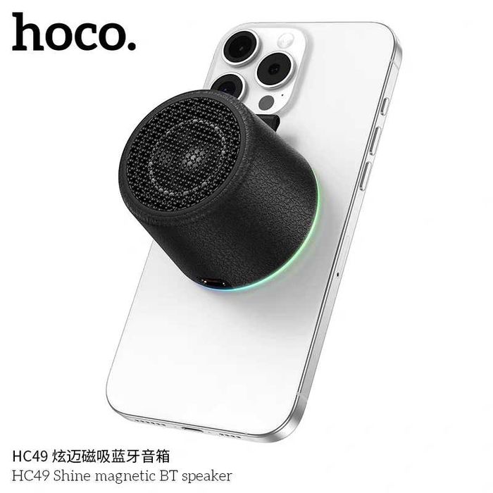 Hoco HC49 Magnetic Mini BT колонка 8W с RGB подсветкой для iPhone 17