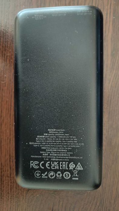 Power bank 20000 mAh Hoco J101A PD QC 3A 22,5W