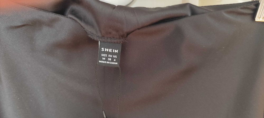 Стилна сатенена пола