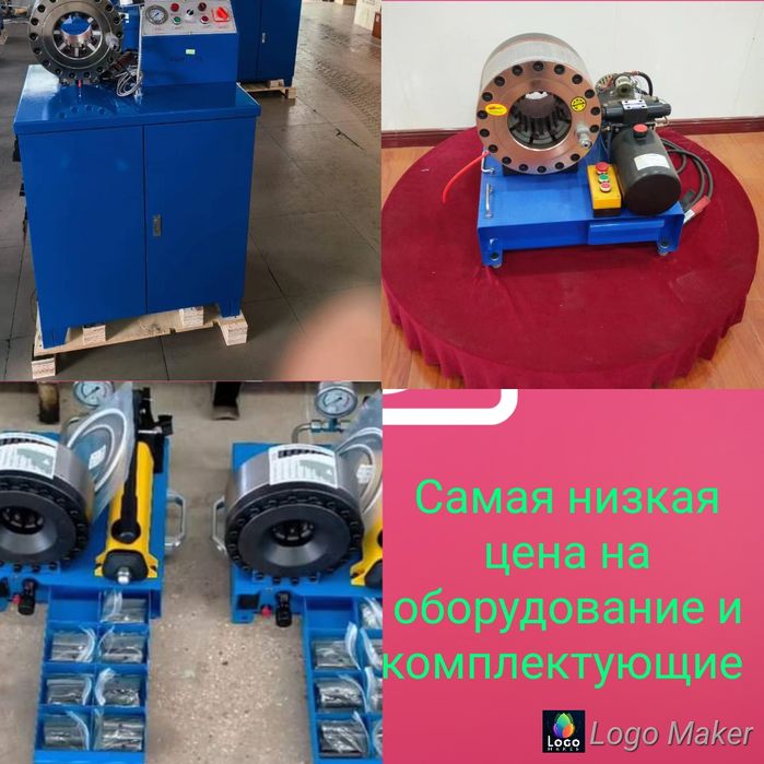 Обжимной станок для рвд