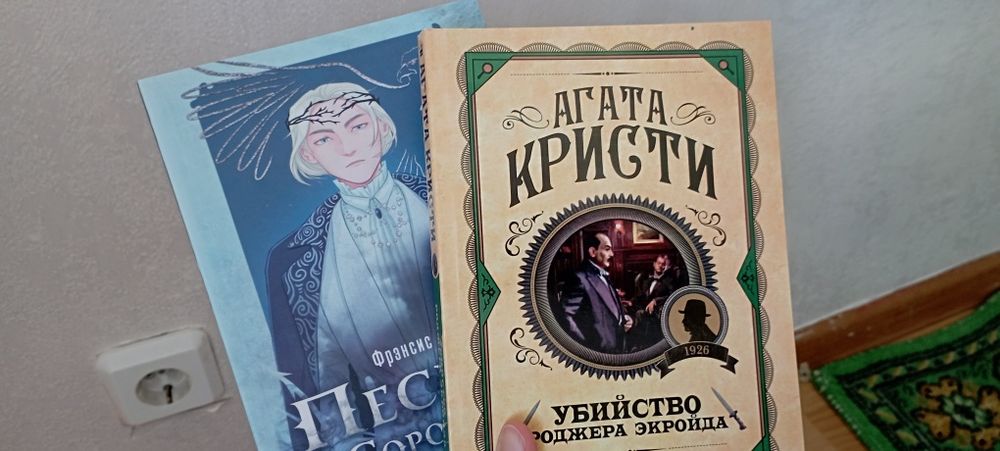 Продам книги. Книги