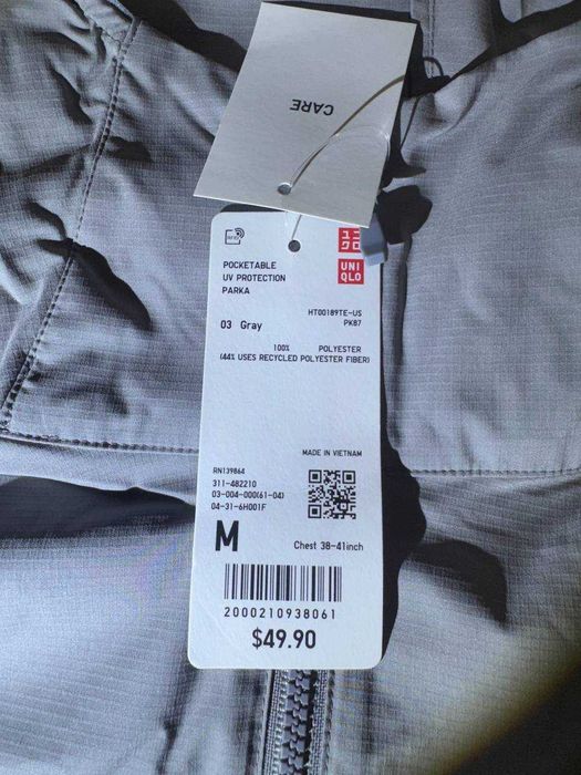 Лёгкая ветровка Uniqlo | УФ защита | L | Pocketable UV Parka