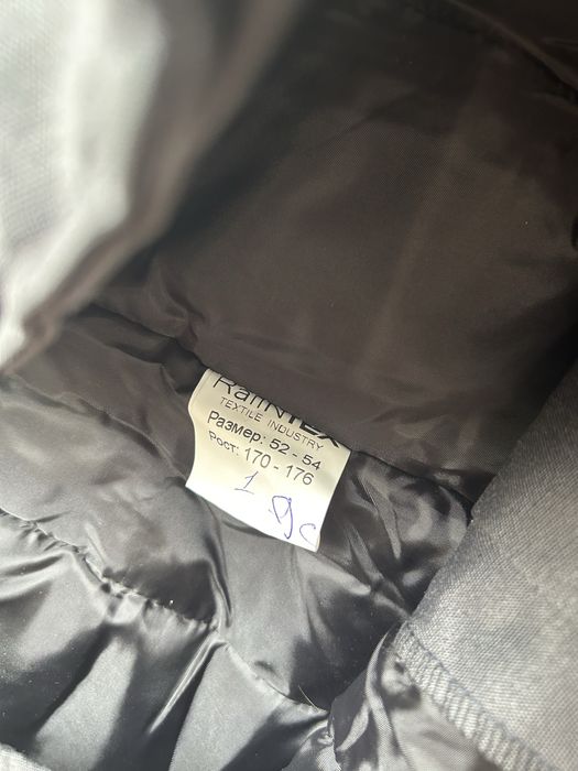 Продам Ватные штаны