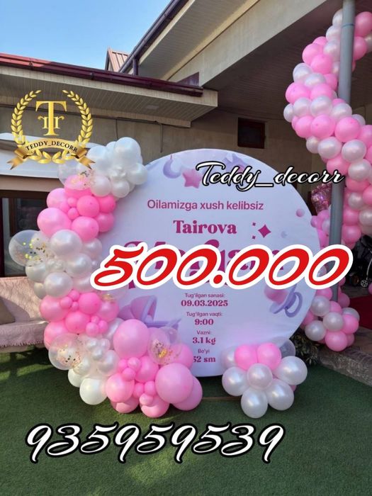 Afarmleniya 300.000 so’m Ayiqchalar Оформление Аниматоры