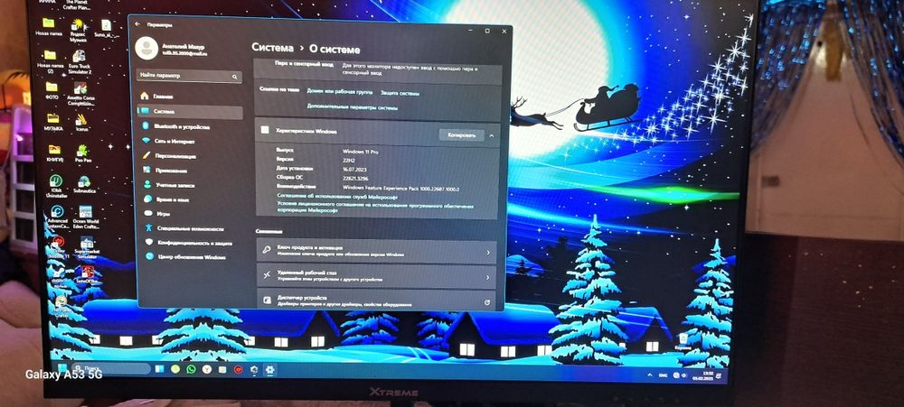 Продаётся игровой компьютер