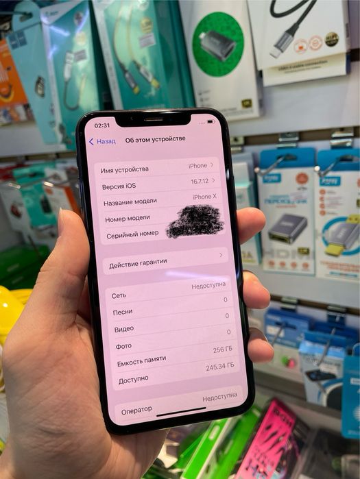 IPhone X телефоны