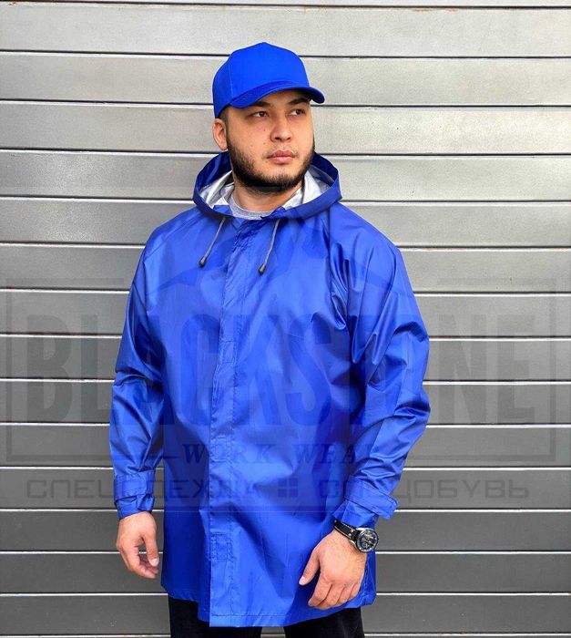 Спецодежда плащ дождевик для рабочих