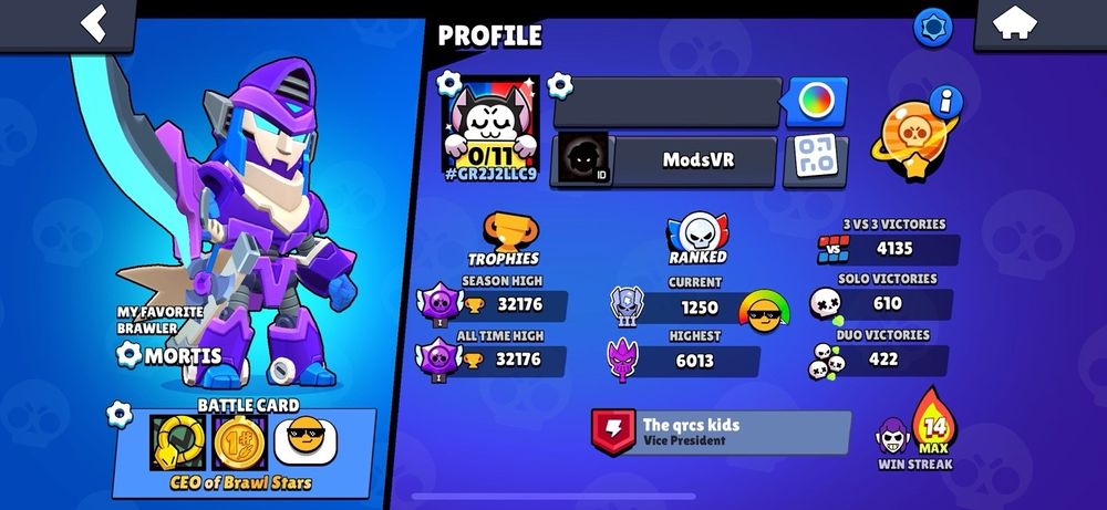 Бравл старс аккаунт