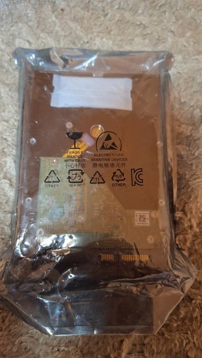 Hard disk 2 TB nou sigilat