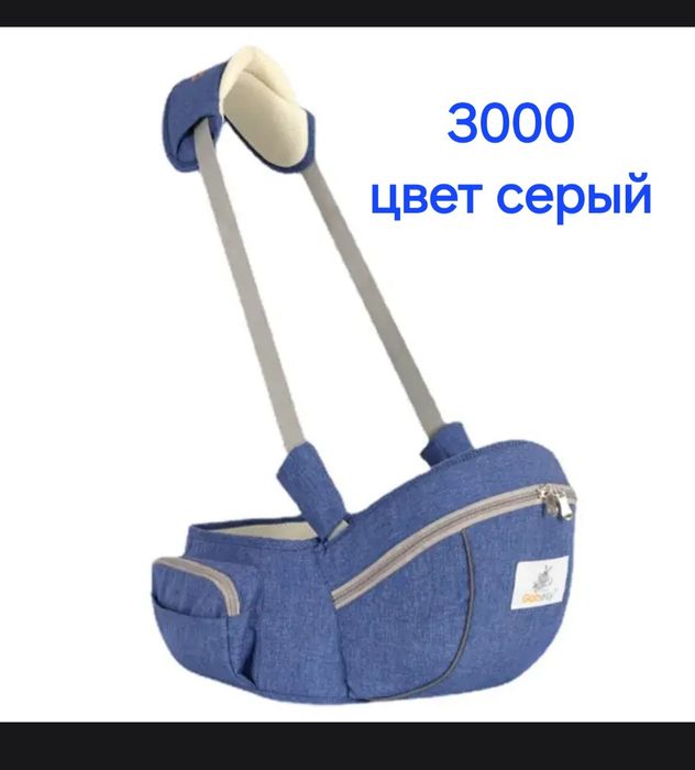 Матрас на коляску и кенгуру