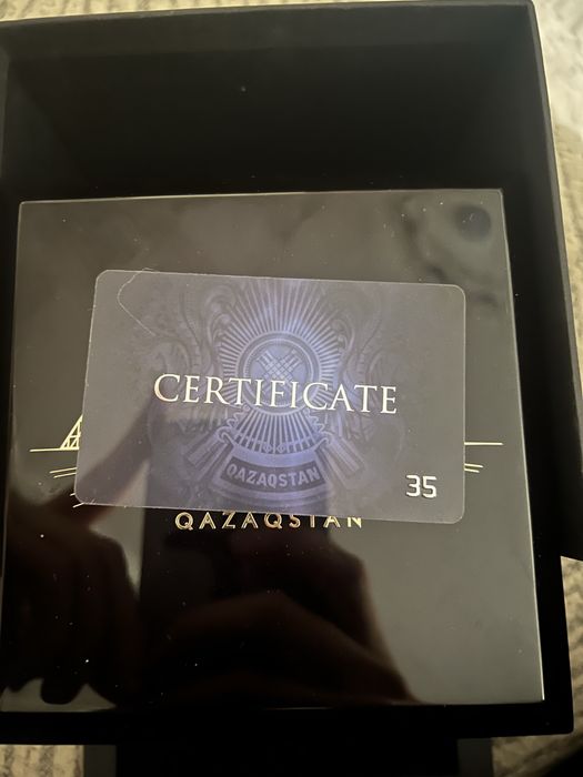 Лимитированные часы от Президента