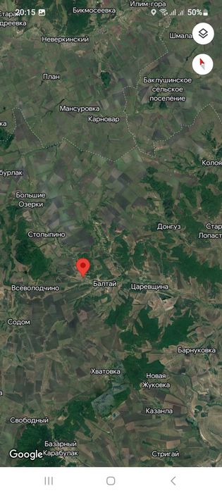 Недвижимость в России