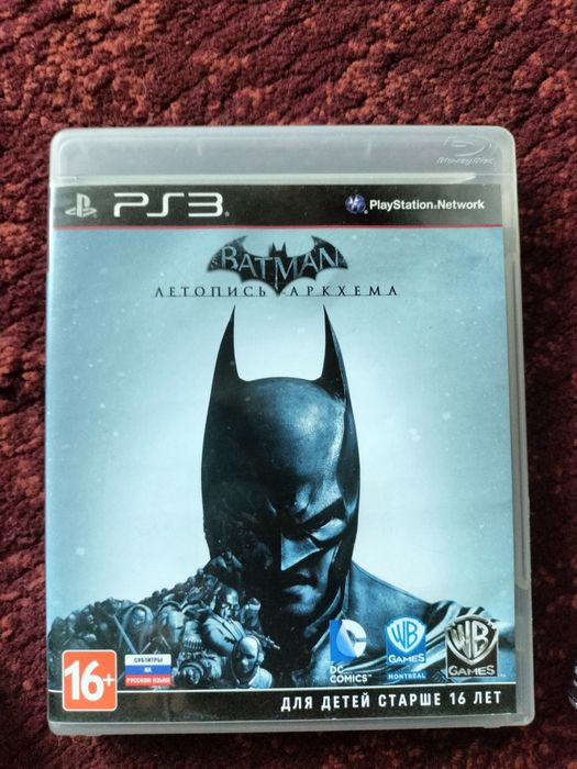 Диски.  на. ПС 3