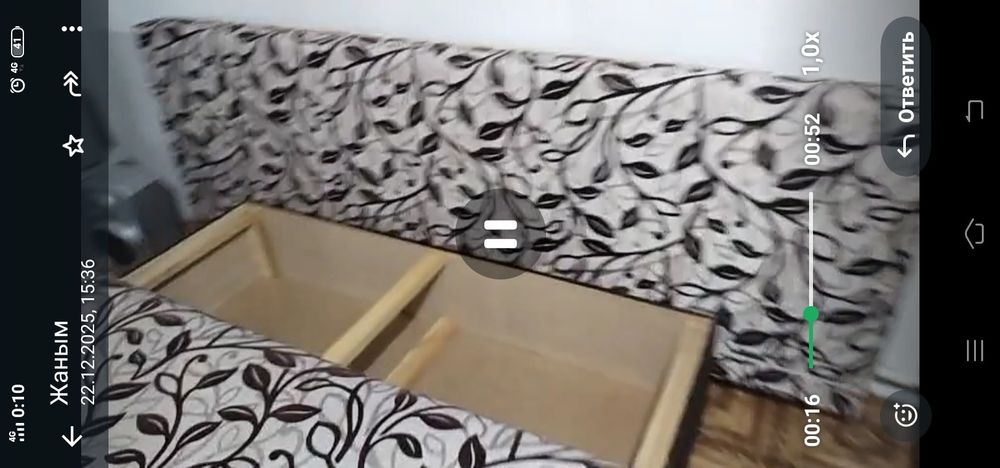 Диван раскладной с нишей