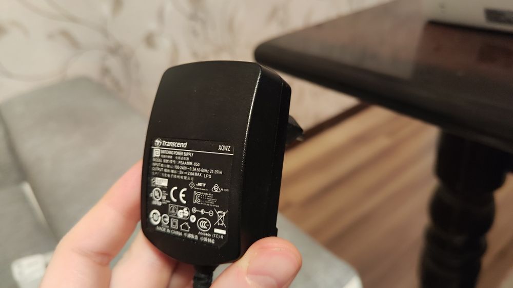 Электронная фоторамка