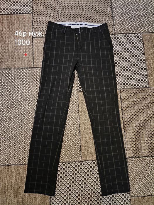 Одежда для мужчин