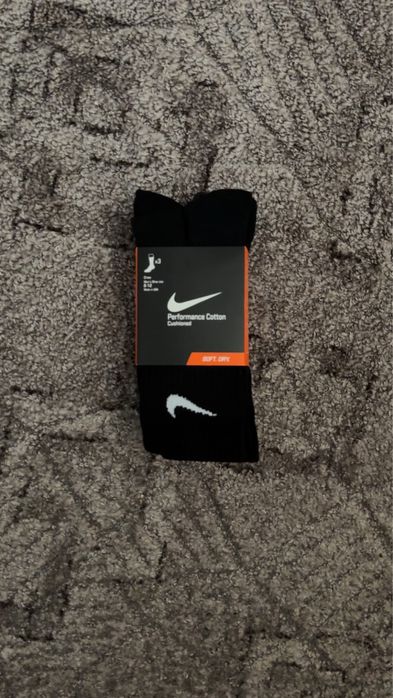 4 Seturi Negre Nike