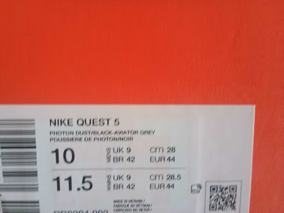 nike quest 5 мъжки маратонки