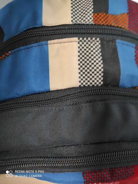 Ученическа раница Габол