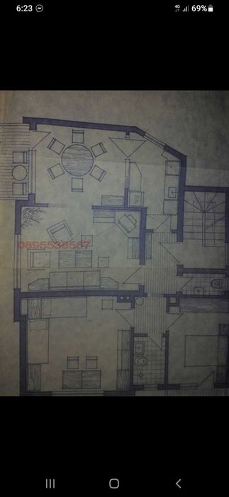 Продава къща гр.Перник