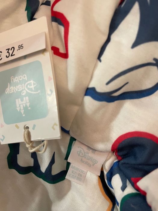 Бебешко яке Disney