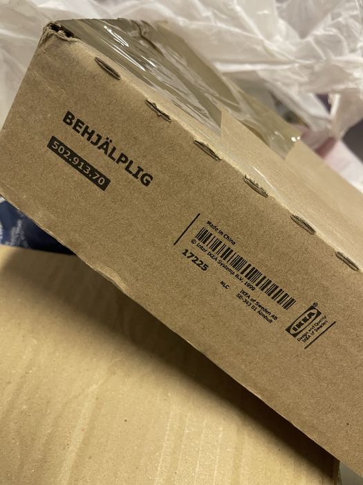 Ikea плъзгащи панти, вгр съдомиялна