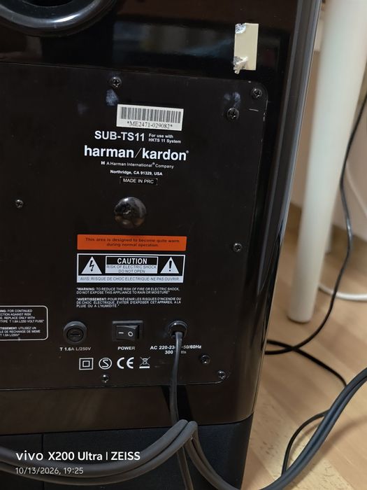Продавам субуфер Harman kardon ts 11