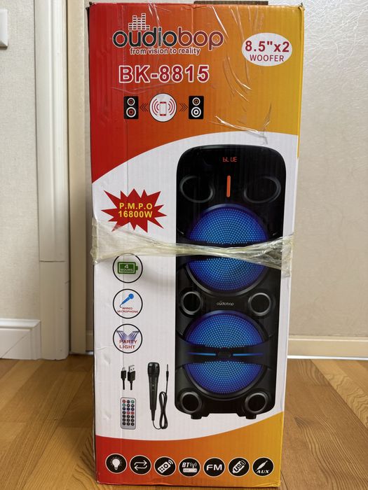 Телевизор SAMSUNG 70 диагональ овальный