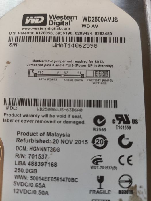 Жёсткий Диск 250 Gb