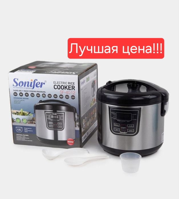 Мультиварка рисоварка multivarka SONIFER sf-4012