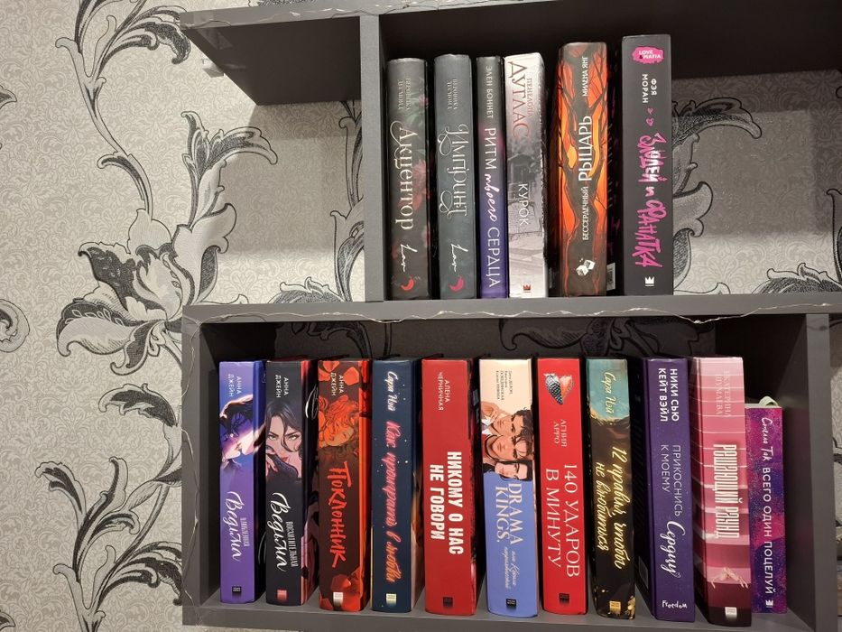 Отдаю книги современные