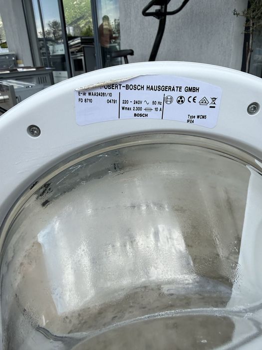 Пералня Bosch Maxx5 50 см дълбока