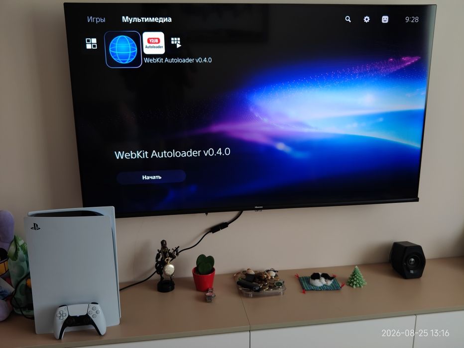Прошитая Playstation 5 Fat с коробкой