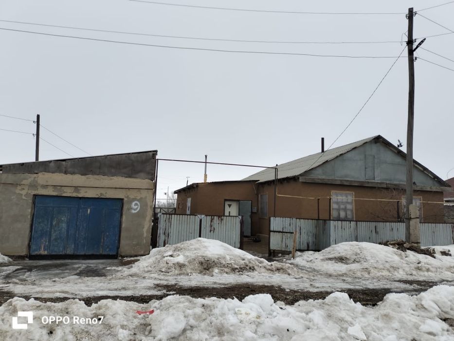 Продается дом / Үй сатылады