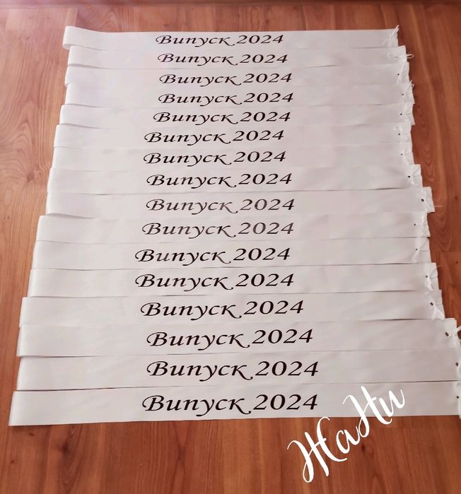 Ленти за АБИТУРИЕНТИ ВИПУСК 2024 с ндпис по поръчка