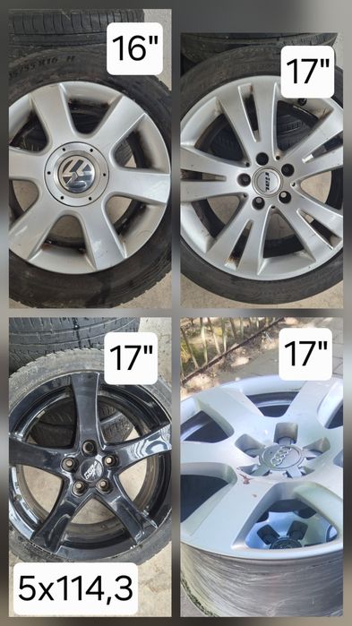 Джанти Гуми гуми с джанти