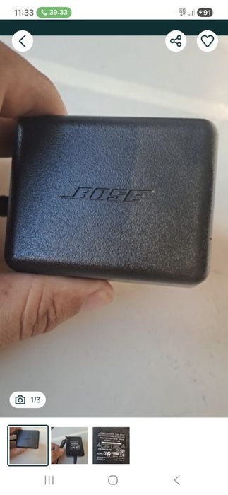 Vand alimentator bose