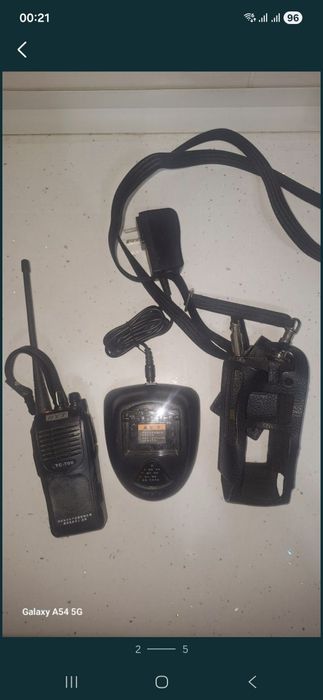 Радиостанция HYT TC 700