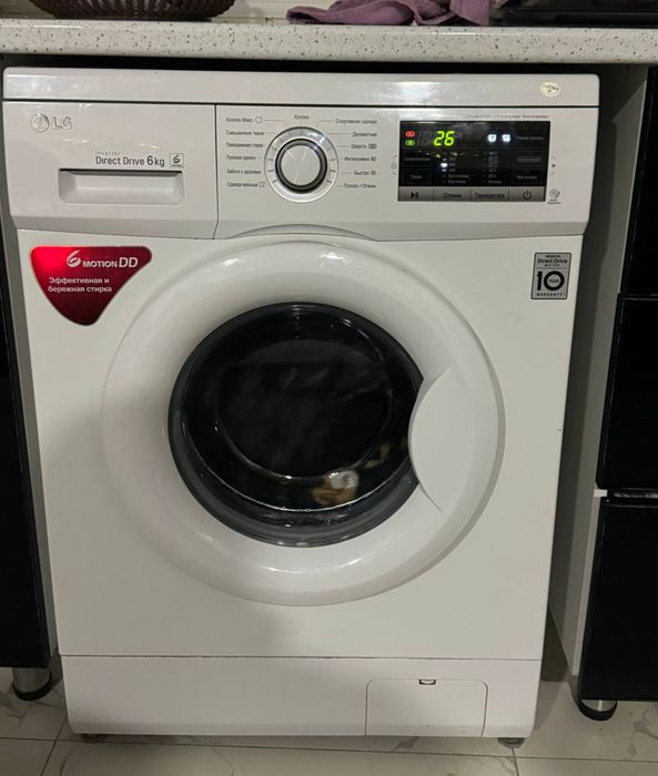 Avtomat kir yuvish mashinasi