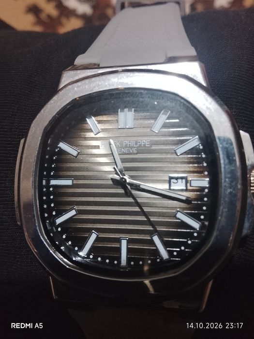 Patek Philippe Nautilus,