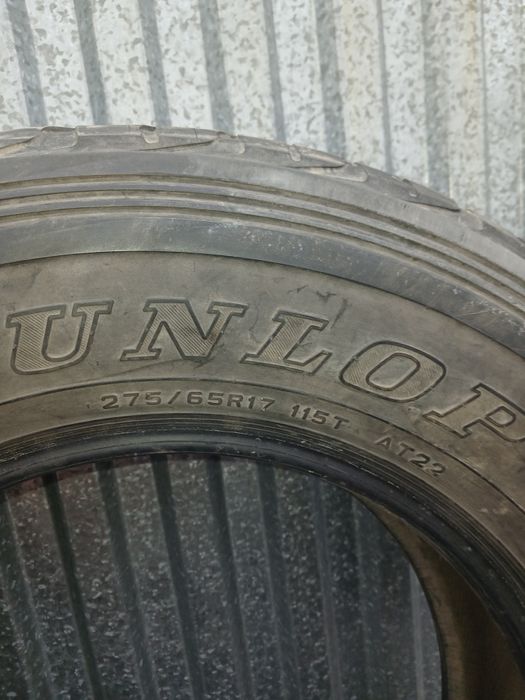 Всесезонные шины