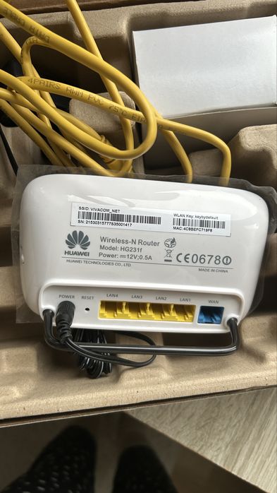 Huawei HG231f - безжичен рутер