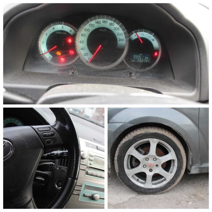 Тойота Корола Версо  2.0D-4D 177 кс само на части Toyota Collora Verso