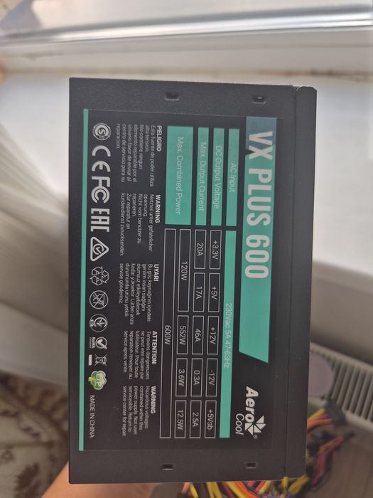 Блок питания AeroCool vx 600