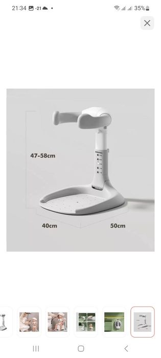 Стойка держатель