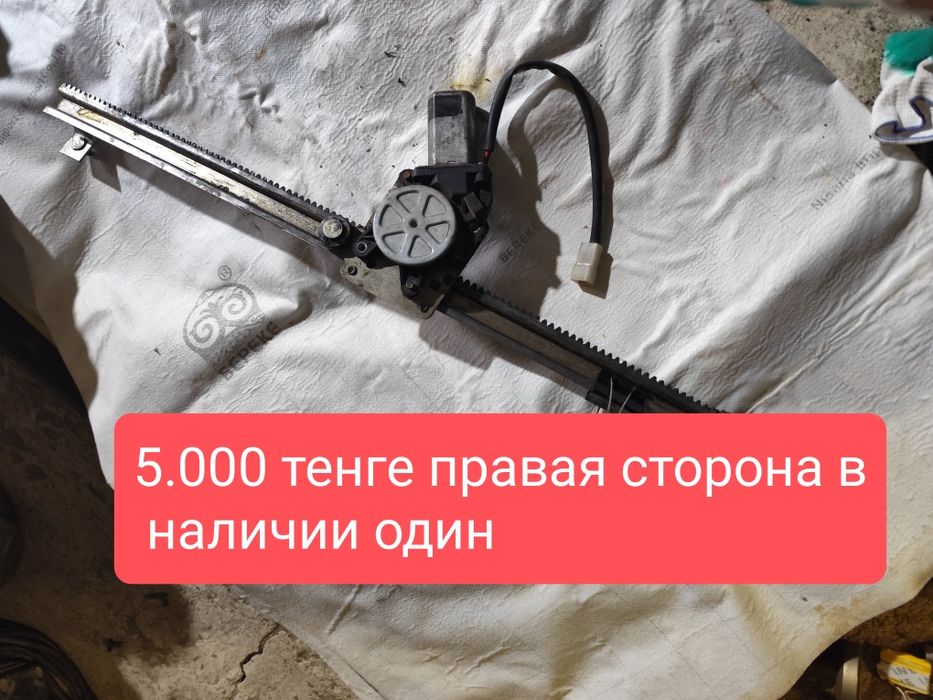 Продам шкив на Газель