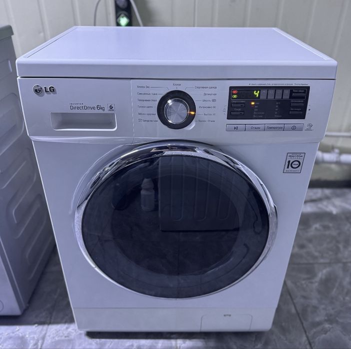 Продажа стиральные машины